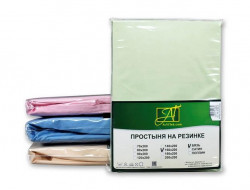 Простыня из поплина на резинке АЛЬВИТЕК салатовая 160х200х25