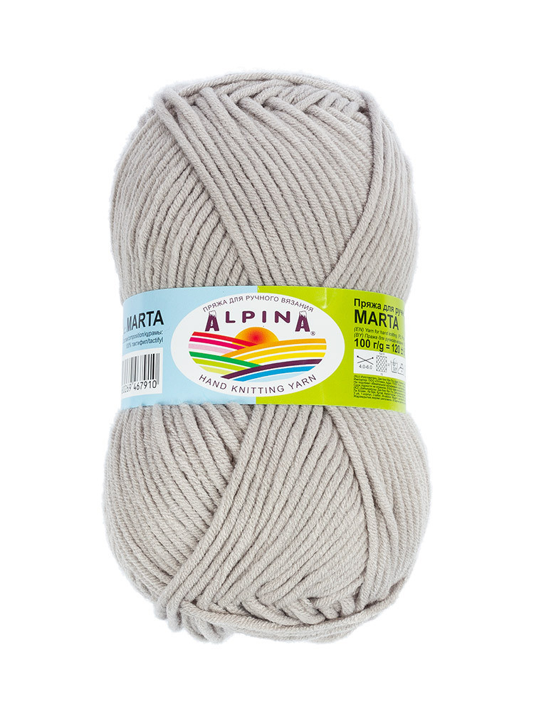 Пряжа ALPINA MARTA №033 светло-серая 100% тактифил 5 шт х 100 гр, 120 м +/- 6 м