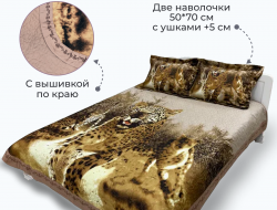 Покрывало из сатина стеганное с вышивкой DIVA AFRODITA PREMIUM 046 ПРАЙД 220х240 с наволочками 50х70 (2шт)