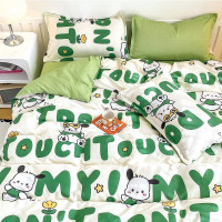 Постельное белье из микросатина TANGO надписи 50х70 (1шт), 70х70 (1шт) 1,5-спальное