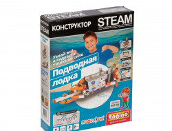 Конструктор пластиковый ПОДЕЛКИН &amp; ENGINO PKT-04 Подводная лодка 96 элементов