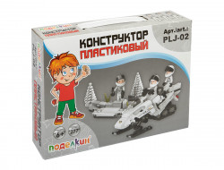 Конструктор пластиковый ПОДЕЛКИН PLJ-02 Снегоход 277 элементов