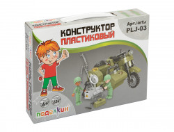 Конструктор пластиковый ПОДЕЛКИН PLJ-03 Мотоцикл 236 элементов