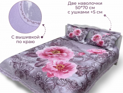 Покрывало из сатина стеганное с вышивкой DIVA AFRODITA PREMIUM 301 АННЕТ 220х240 с наволочками 50х70 (2шт)