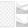 Наматрасник стеганый GERMAN GRASS MATTRESS СOTTONWASH GRASS белый 90х200