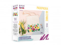 Раскраска на сумке ФРЕЯ RWCB-006 Летний цвет