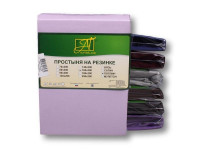 Простыня на резинке из поплина АЛЬВИТЕК лаванда 140х200х25