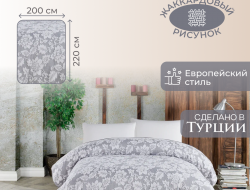 Покрывало-простыня из жаккарда DIVA AFRODITA EXCLUSIVE APRILLA (200х220 серое