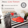 Постельное белье из ранфорса ЭТЕЛЬ LOVE FOREVER СЕРДЕЧКИ 50х70 (2шт) евро