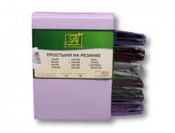 Простыня на резинке из поплина АЛЬВИТЕК лаванда 90х200х25