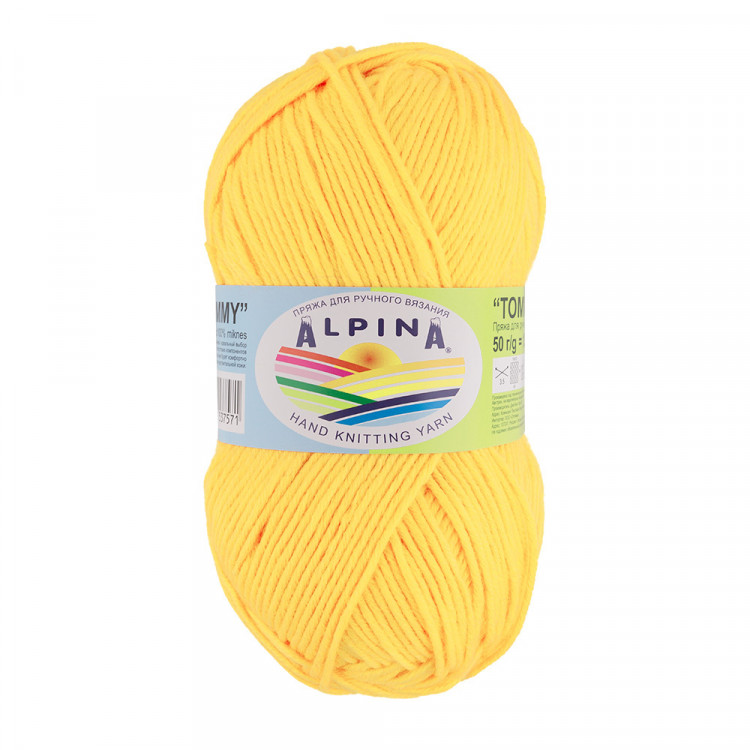 Пряжа ALPINA TOMMY №006 желтая 100% микнес 10 шт х 50 гр, 130 м +/- 10 м