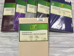 Пододеяльник из сатина АЛЬВИТЕК кофейная пена 175х215