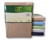 Комплект сатиновых наволочек АЛЬВИТЕК мокко 50х70 (2шт)