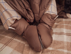 Сапожки-носочки пуховые GERMAN GRASS Comfort Socks Travel Grass Beige