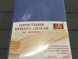 Простыня на резинке трикотажная АЛЬВИТЕК голубая ель 180х200