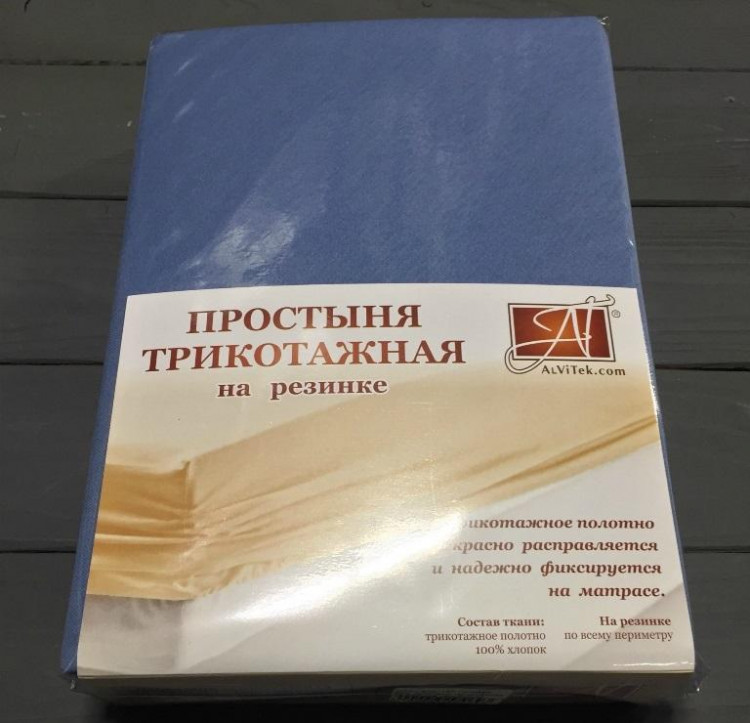 Простыня на резинке трикотажная АЛЬВИТЕК голубая ель 180х200