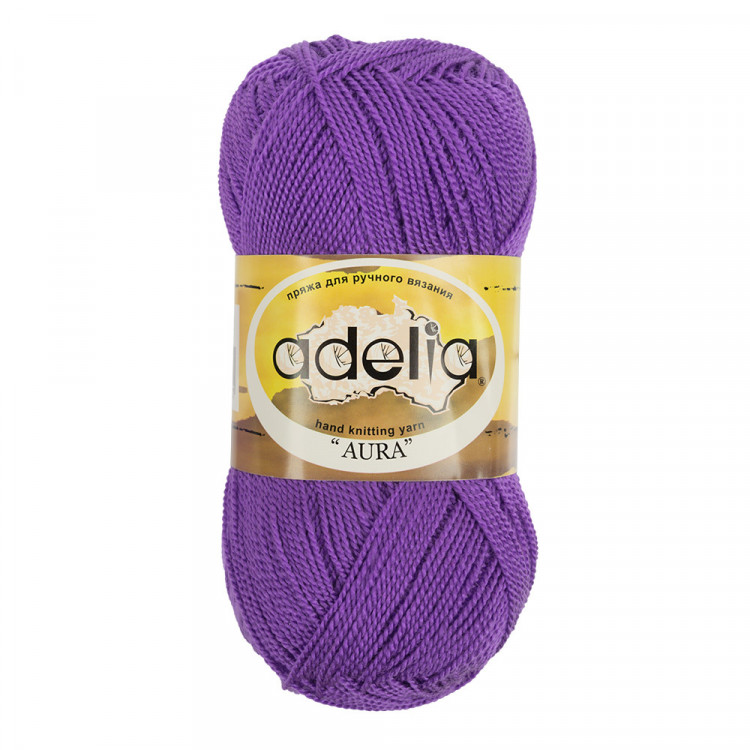 Пряжа ADELIA AURA №069 сиреневая 100% акрил, 10 шт х 50 гр, 250 м +/- 5 м