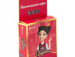 Настольная игра ЭВРИКУС Царевны. Волшебные зеркала BG-11102