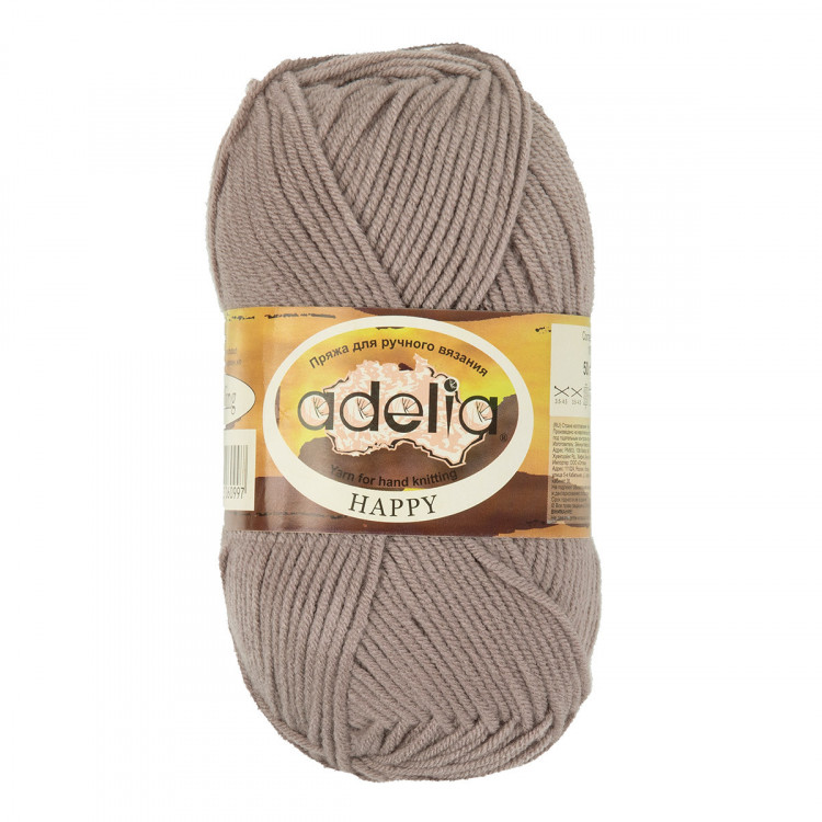 Пряжа ADELIA HAPPY №07 какао 100% акрил, 10 шт х 50 гр, 128 м +/- 7 м