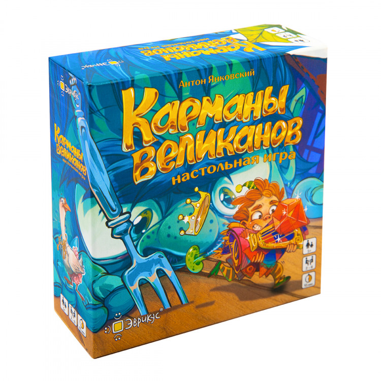 Настольная игра ЭВРИКУС Карманы великанов BG-11057