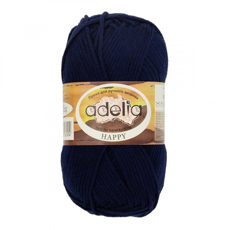 Пряжа ADELIA HAPPY №12 темно-синяя 100% акрил, 10 шт х 50 гр, 128 м +/- 7 м