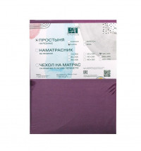 Простыня на резинке из сатина АЛЬВИТЕК сливовая 90х200