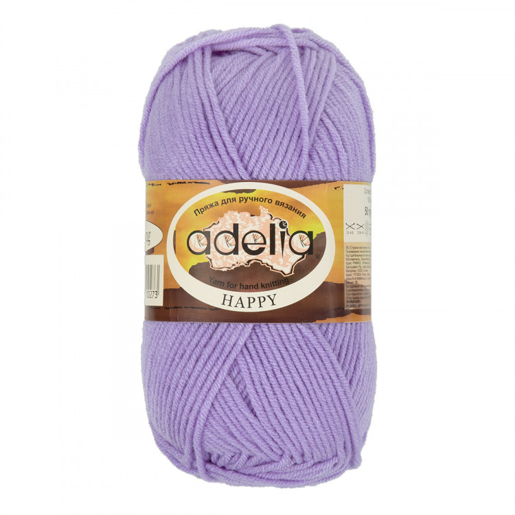 Пряжа ADELIA HAPPY №19 сиреневая 100% акрил, 10 шт х 50 гр, 128 м +/- 7 м
