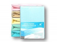 Простыня детская трикотажная на резинке АЛЬВИТЕК голубая 60х120