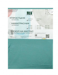 Простыня на резинке из сатина АЛЬВИТЕК бирюзовая 200х200