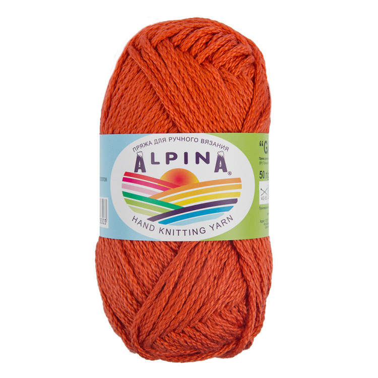 Пряжа ALPINA GARRY №06 яшма (красно-коричневая) 100% мерсеризованный хлопок 10 шт х 50 гр, 50 м +/- 2 м