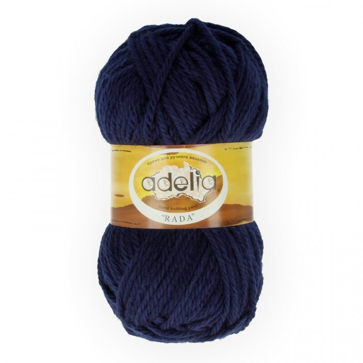 Пряжа ADELIA RADA №054 темно-фиолетовая 100% акрил, 10 шт х 100 гр, 80 м +/- 4 м