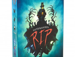 Настольная игра ЭВРИКУС RIP BG-11111