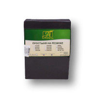 Простыня на резинке из сатина АЛЬВИТЕК графит 200х200