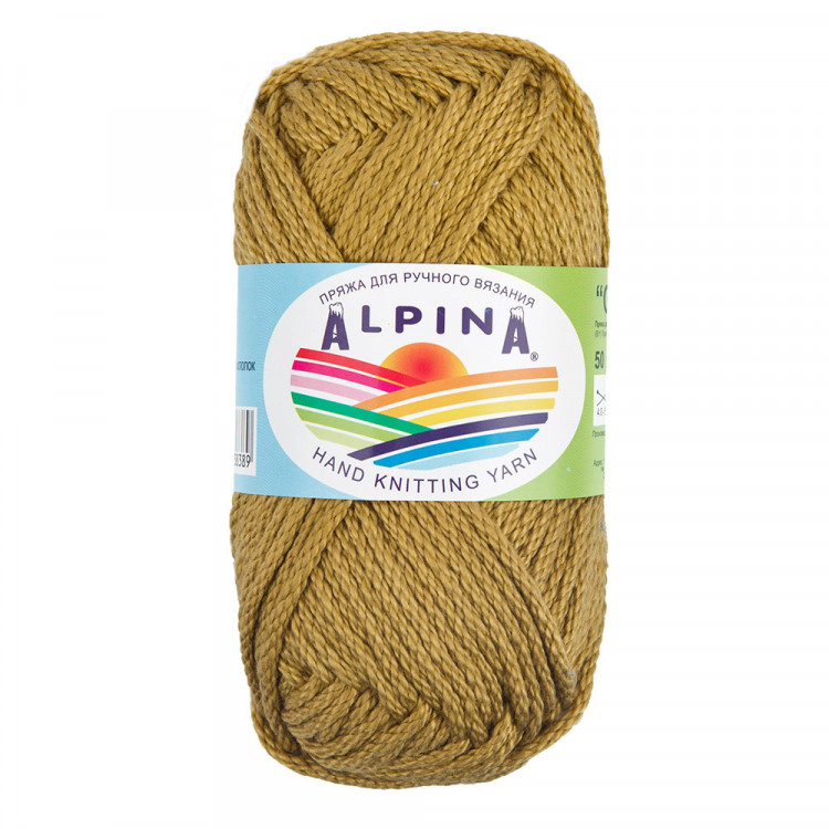 Пряжа ALPINA GARRY №10 оникс (оливковая) 100% мерсеризованный хлопок 10 шт х 50 гр, 50 м +/- 2 м
