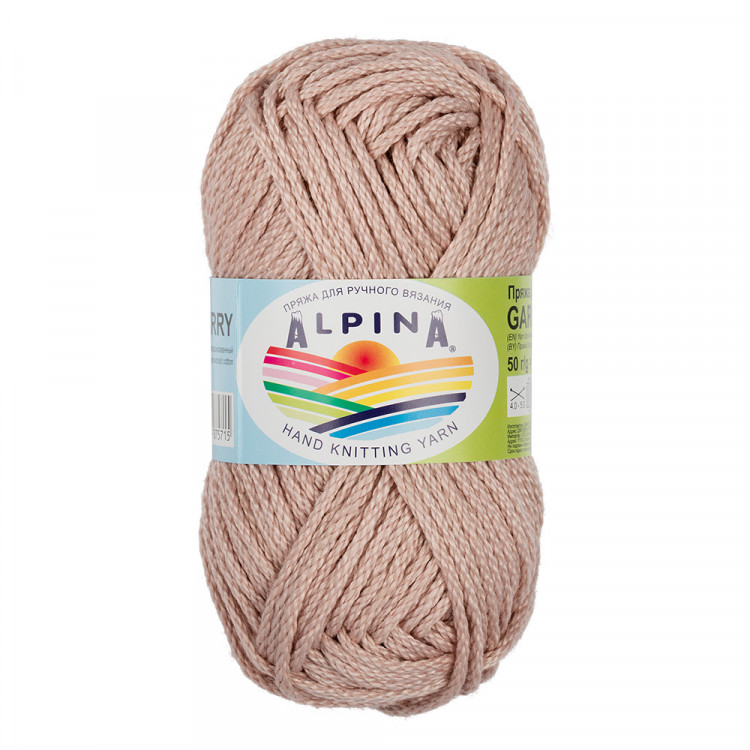 Пряжа ALPINA GARRY №13 розовый кварц (бледно-серо-розовая) 100% мерсеризованный хлопок 10 шт х 50 гр, 50 м +/- 2 м