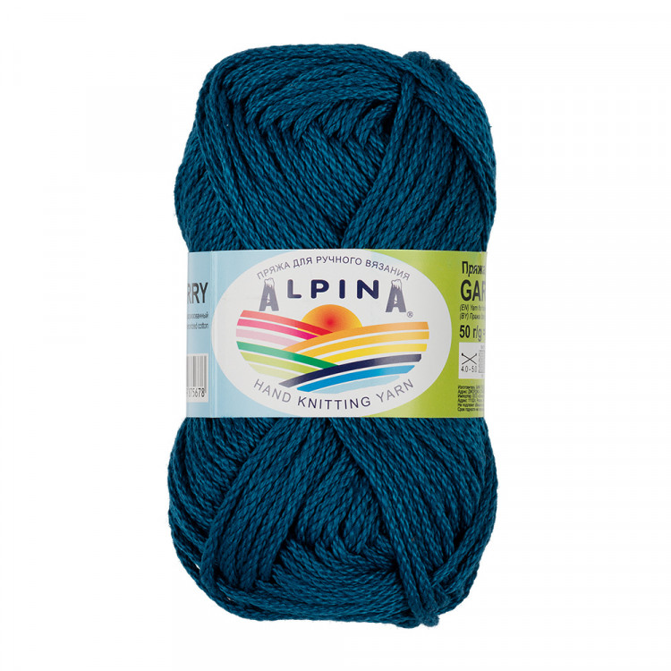 Пряжа ALPINA GARRY №16 апатит (сине-зеленая) 100% мерсеризованный хлопок 10 шт х 50 гр, 50 м +/- 2 м