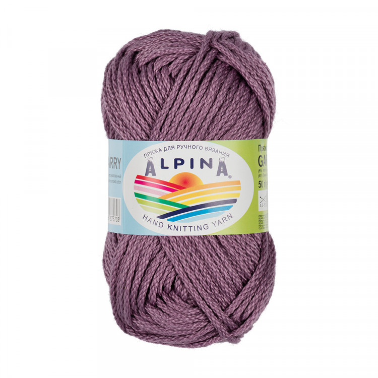Пряжа ALPINA GARRY №14 аметист (бледно-серо-сиреневая) 100% мерсеризованный хлопок 10 шт х 50 гр, 50 м +/- 2 м