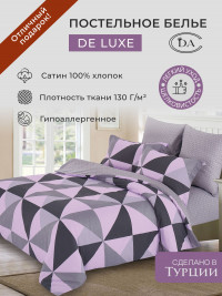 Постельное белье из сатина DIVA AFRODITA KB432 50х70 (2шт), 70х70 (2шт) евро