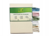 Простыня из сатина АЛЬВИТЕК кремовая 220х280