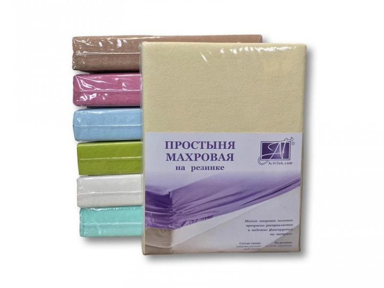Простыня на резинке хлопковая махровая АЛЬВИТЕК кремовая 160х200