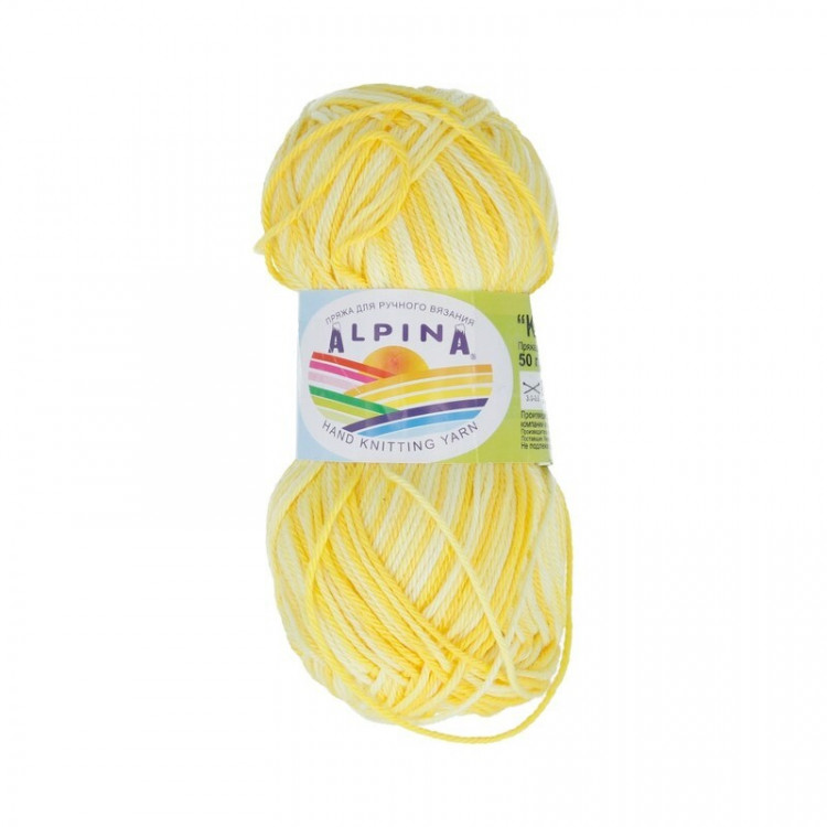 Пряжа ALPINA KATRIN №046 светло-желтая-ярко-желтая 100% мерсеризованный хлопок 10 шт х 50 гр, 140 м +/- 10 м