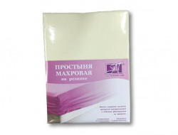 Простыня махровая на резинке АЛЬВИТЕК молочная 180х200