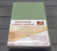 Простыня трикотажная на резинке АЛЬВИТЕК оливковая 180х200