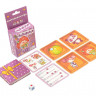 Настольная игра ЭВРИКУС Подарочки BG-12021