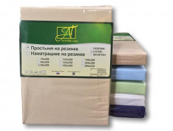 Простыня на резинке из сатина АЛЬВИТЕК кофейная пена 90х200х25