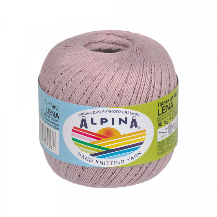 Пряжа ALPINA LENA №27 грязно-сиреневая 100% мерсеризованный хлопок 10 шт х 50 гр, 280 м +/- 15 м