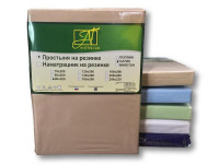 Простыня на резинке из сатина АЛЬВИТЕК мокко 160х200х25