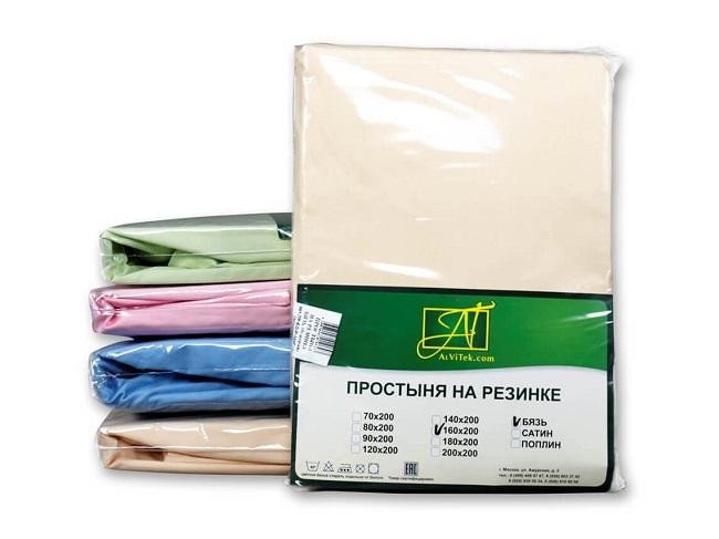 Простыня из поплина на резинке АЛЬВИТЕК бежевая 140х200х25