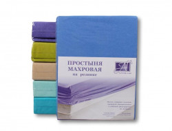 Простыня на резинке хлопковая махровая АЛЬВИТЕК лазурь 90х200