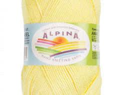 Пряжа ALPINA ANABEL №177 светло-желтая 100% мерсеризованный хлопок 10 шт х 50 гр, 120 м +/- 6 м